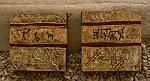 2009-06-20 14-16-21_0026